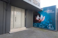 Φωτογραφίες Pyxis Insurance